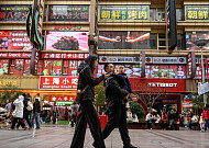 중국 1분기 경제성장률 5.0%...전망 상회 [상보]