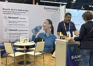 삼양사, 美 식품박람회서 ‘AI 기반 3S 당류 저감 솔루션’ 선봬