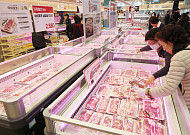 2월 축산물 가격 6.0% 상승…농축산물 물가 상승률 1.4%로 전체보다 낮아