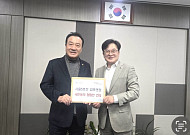 김병수 김포시장, 5만 시민청원서 들고 국회 직접 방문…"5호선 예타 통과"
