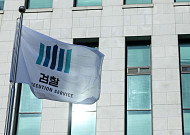 교사가 제자 성폭행?⋯전북 중학교 교사 '아청법 위반' 구속 기소