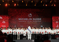 미쉐린 3스타 ‘밍글스’ 2년 연속 영예…안성재의 ‘모수’, 2스타 귀환[현장]