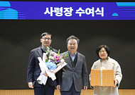 이동채 창업주 “가족 지원으로 회사 성장”...에코프로, ‘동 부인 문화’ 자리잡아