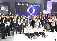 LG유플, MWC26 성황리 마무리… ‘사람중심 AI’로 글로벌 공감대