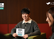 LIFEPLUS TV, ‘라플위클리’ 신규 프로그램 2종 론칭