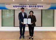 ”AX 실무형 인재 키운다”…원티드랩, 숙명여대와 AI 인재 양성 협약