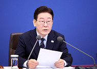 李대통령, 칠레 특사로 정일영 의원 파견…"경제 협력 방안 논의"