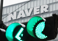 네이버 '연관검색어' 19년 만에 종료…AI 검색 전환 속도