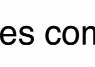 코데즈컴바인, 온라인 채널 확대ㆍ해외 수출 본격화…중장기 성장 전략 시동