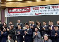 오세훈 시장 “용산국제업무지구 1만 가구 밀어붙이면 소형 평형 위주될 것”