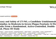 [BioS]셀트리온, '스텔라라 시밀러' 3상결과 국제학술지 게재
