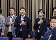 검찰개혁 후속 입법 시동…전국 순회 토론회로 공론화