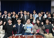 주진우, 청년 명예보좌관이 만든 '청년 평등법' 대표발의