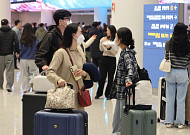 정부, 바레인·UAE 등 중동 7개국 여행경보 '철수권고' 상향