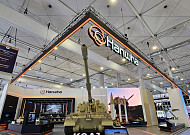 한화에어로스페이스, 주당 7000원 배당 결정...11조 투자 계획도 밝혀