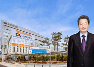 수원덕산병원, 서수원 의료 사막에 첫 깃발 꽂다