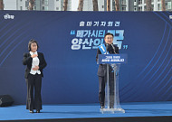 양산시장 김일권 예비후보, 여론조사 당내 적합도 및 지지층 적합도에서 모두 1위