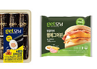 CU, 아침 간편식 ‘get모닝 시리즈’ 100만개 판매 돌풍