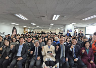 유은혜 '유는 해' 캠프 출항…"기본교육, 내가 만든다"