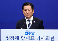 與 정청래 “지방선거 승리 지상과제…‘행정통합 혼란’ 국힘 혹독한 심판”