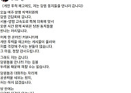 한준호 "계란 맞아도 간다"…당원 곁으로 직접 뛴 뚝심
