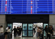 아부다비 전세기 귀국…한국인 203명 귀환