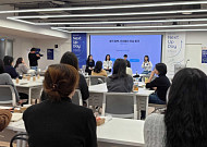 업비트, 일자리 지원 사업 성과 공유회...자립준비청년 1421명 "경제적 도움됐다"
