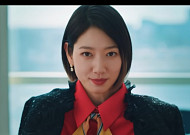 '언더커버 미쓰홍' 종영…시청률 12.4%