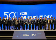 현대위아, 협력사 파트너십 데이 개최⋯"동반 성장 눈길"