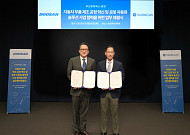 두산로보틱스, 광진그룹에 제조용 로봇 솔루션 대규모 공급