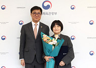 한국영상자료원 신임 원장에 모은영 서울독립영화제 집행위원장