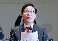 긴급 의총서 송언석 “계엄 사과·尹과 당 입장 정리해야”