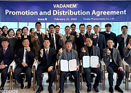 [BioS]HK이노엔-타나베파마코리아, ‘바다넴정’ 공동 프로모션