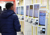 소진공, ‘스마트상점 사업’ 모집⋯키오스크·서빙로봇 도입 최대 70% 지원