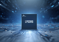 [종합] SK하이닉스, 10나노 6세대 LPDDR6 D램 첫 개발…AI 스마트기기 겨냥