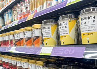 남양유업, 카자흐스탄 CU 타고 테이크핏·프렌치카페 진출