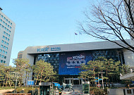 [주간 IPO]코스모로보틱스 청약·채비 상장…5월 앞둔 공모주 시장 분주