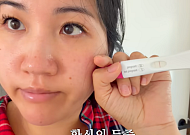 ‘82만 유튜버’ 해쭈...둘째 임신 후 생긴 변화