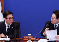 김민석 총리, ‘국정집중점검회의’ 신설…내각 통할 기능 강화