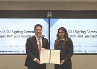 KMI한국의학연구소, 가던트헬스와 액체생검 기반 정밀 암 검진 협력