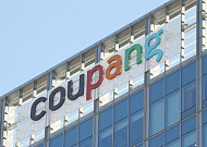 40대 이상 중장년층 ‘탈팡’ 움직임…쿠팡 결제액 감소세