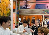 한국관광공사, 세계 최대 관광박람회 ‘ITB 베를린’서 335억 訪韓 매출 기대