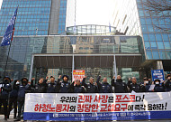 동시다발 교섭·생산차질…대기업·中企 ‘춘투’ 현실화 [산업계 덮친 원청 교섭의 늪]