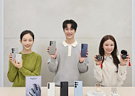 삼성전자, 갤럭시 S26·갤럭시 버즈4 시리즈 전 세계 출시