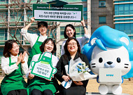 스타벅스코리아, 전 세계 스타벅스 최초 임직원 석·박사 학위 지원