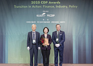 코스맥스, 글로벌 ESG 평가 CDPㆍ에코바디스서 ‘최고 등급’