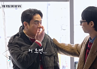 '국민MC' 유재석 잊은 전석호⋯ "저 초면…"