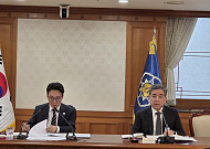 현대차그룹, 새만금에 '9조원' 투자⋯'로봇∙AI∙수소' 혁신성장거점 구축