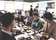 고려대 ‘천원의 아침밥’ 19만명 지원⋯전국 대학 최대 규모 운영