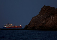 G7 정상들, 화상회의로 이란 전쟁 관련 경제대책 논의 예정